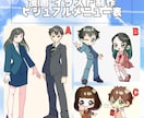 ブログ、SNS、広告で活用できる漫画を描きます 表現したいアイデア、エピソードを形にします！！ イメージ2
