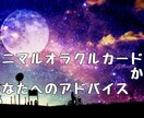 誰かに聞いて欲しい！通話でなんでも受け止めます 全て受け止めます！自殺未遂経験者に話してみてください。 イメージ3