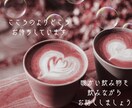 ペットロス…心がついて来ないあなたに寄り添います 大切なあの子に…｢会いたい｣｢抱っこしたい｣私も同じ想いです イメージ8