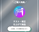 Meta広告データを自動取得！分析ツール作成します 簡単に効果を分析できるスプレッドシートツール イメージ5