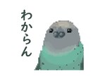 LINEで使えるスタンプ用イラスト8種、制作します 多様なクリエイターの中からあなたのお気に入りがきっと見つかる イメージ8