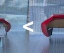 ネットオークションに載せる商品画像を加工をします 自動車関連の商品写真に特化した商品画像の加工 イメージ2