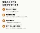 SNSの投稿文30本をまとめて作ります CSVでお渡しします。投稿はお客様側でされる形です イメージ2
