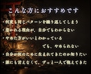 繰り返す縁の理由を魂の設計図から視ます 同じ場所を何度も通るのは、魂に理由があるからです イメージ2