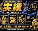 初心者でも1日でkindle電子書籍を出版できます 出版に必要な全てを専門ツールで出版から収益化までを爆速達成！ イメージ10