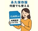40年の実績で環境構築を完全サポートします 電源の入れ方からAIで誰でもコードが書けるまで イメージ7