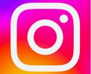 現役女子大生がインスタ運用代行します フォロワーの獲得やアカウントの成長をお手伝いします！ イメージ1