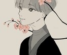 アイコン制作します オシャレで透明感のあるアイコン イメージ3