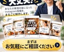 Instagram投稿をまるごと制作します プロフィール・過去投稿を確認して制作します イメージ7