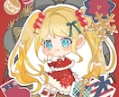 まだ間に合う!!クリスマスイラスト描きます クリスマスまでに必ず納品いたします！ イメージ3