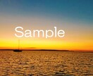 美しい夕陽の写真を10枚セットで提供します 撮影地はオーストラリア・ゴールドコーストです。 イメージ3