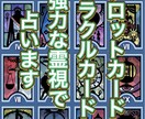 虹の橋からのペットの言葉教えます 家族だった大切なペット、虹の橋からのメッセージです！ イメージ10