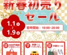 チラシデザイン制作｜幅広いジャンルに対応します 想いが伝わるチラシを丁寧にデザインします。 イメージ4