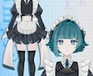 魅力的なキャラクターをデザイン・パーツ分けできます お手頃価格で素敵なキャラデザとパーツ分けをお届けします！ イメージ6