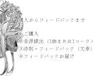 初心者向け！歌の録音 添削します 「はじめての歌添削、ここからで大丈夫。」 イメージ3
