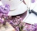 空いた時間に❁はんなり京都弁でお話ききます さくっとカードリーディングのおまけ付き♩ イメージ6