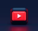 離脱を防ぎファンを増やす動画編集を代行します 動画は必須。再生数と売上を直結させる専門編集 イメージ3
