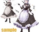イラスト全般制作致します あなただけの一枚制作致します！ イメージ4