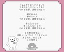 今のあなたに必要なメッセージをお届けします どんな悩みでもタロット１枚から深掘り鑑定します イメージ6