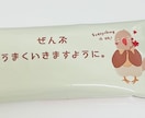 リピ様限定✨3日間あなたへのファンレターを書きます 「おはよう」「おやすみ」2パターンから選べる癒しのおまじない イメージ3