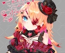 きらきら可愛いポップな世界観で描きます 配信用、イベント、SNSアイコン等、商用利用○ イメージ5
