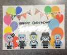 可愛いバースデーカード書きます 贈り物に、そっくり＜雰囲気な似顔絵付きのバースデーカードを！ イメージ10