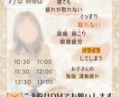 Instagramの投稿画像作成します 目をひく投稿画像でイベント集客 商品アピールお手伝いします イメージ4
