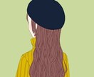 即レス☆30分☆愚痴や相談、お話聞きます 1人で考えすぎてしまう人、お友達感覚でお話し下さい！ イメージ1