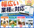 オリジナルの予約管理Webシステムを構築します ワークショップからキャンプ場、レンタカーまで幅広く対応 イメージ2