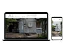 広告代理店のデザイナーがサイト作成を行います 圧倒的な提案力で新規からリニューアルまでお任せください！ イメージ2