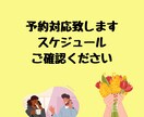 何でもいいから話し聞いてほしい…色々悩んでます 何日も誰とも話してない…寂しいあなたへヒーリング付き イメージ9