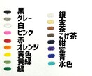 クマのおくるみ、お作りします 赤ちゃんの可愛い頃の姿を更に可愛く！ イメージ4
