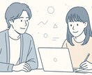 理系科目に特化した受験対策レッスンをします 15000名以上を教えてきた講師による学習講座 イメージ2