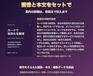 占い師のインスタ投稿画像１０枚を作ります 投稿文１０本と編集データもまとめて納品 イメージ4