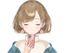 あなたの素敵な長所をお伝えします 自分の素敵な長所を知って自己肯定感アップさせましょ♪ イメージ8