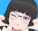 愚痴聞き、悩み相談、話聞き、話し相手になります 悩んだり考えたりが常態化の物書き兼配信者が何でも受け止めます イメージ2