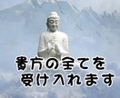 新発見！！悩み、愚痴から新しいあなたを見つけます あなたは自分が好きですか？簡単なことで好きになれます！ イメージ1
