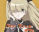 アニメ絵風のイラストを描きます アニメのようなイラストを主にご要望あれば他の絵柄も承ります。 イメージ1