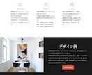ふんわり柔らかい雰囲気の想いが伝わるLP作ります 柔らかい雰囲気のデザインに目が止まる。そして伝わる。届く。 イメージ3
