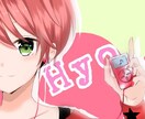 SNS用イラスト描きます 自分のキャラのイラストが欲しいというあなた イメージ3