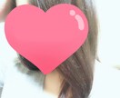 元風俗嬢があなたの恋愛をサポートします 元風俗嬢があなたの恋愛を全力サポート！ イメージ1