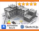 建築3Dモデリング＆作図をします 建築モデリング、3Dビジュアル化、ファミリ作成、図面作成 イメージ1