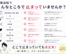 看護過程！超即納します 急ぎ案件でも質を落とさず仕上げます イメージ2
