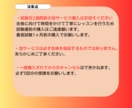 英検準2級〜2級の合格に向けた対策を丁寧に行います はじめの一歩から合格まで、あなたに寄り添う英検レッスン イメージ10