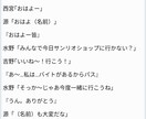 夢小説作成承ります 貴方を夢小説の世界へ誘いましょう〜 イメージ4