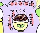 皆様のオリジナルキャラクターを描きます 配信サムネイル・SNSアイコン・立ち絵・グッズ用などにも！ イメージ8