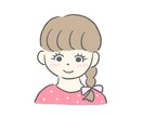 似顔絵描きます！ほのぼの似顔絵かきます ほのぼのゆるキャラ似顔絵かわいらしい絵が得意 イメージ4