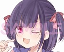 新規限定価格　アイコンをお描きします SNS、LINEなどに使えるアイコン！！ イメージ3