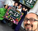 人物、風景、動物のイラストをご提供します 独特なタッチのイラストで一味違うイメージを！ イメージ10