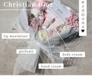 オーダーメイドのコスメブーケお作りいたします ♥プレ花嫁に大人気！制作実績1000以上(別媒体にて) イメージ7
